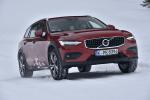 Volvo V60 D4 Cross Country 2018 года (WW)